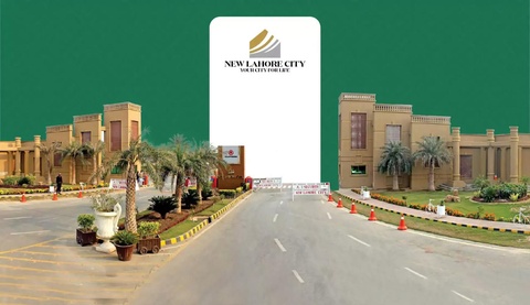 Plot for Sale in New Lahore City Phase 4