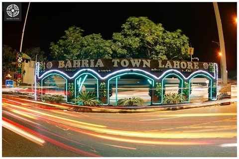 Plot for Sale Bahria Town Lahore  Jinnah Ext